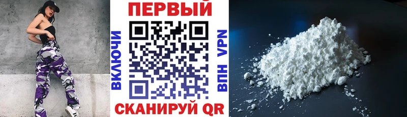 Amphetamine Розовый  магазин продажи наркотиков  hydra ТОР  Черемхово 