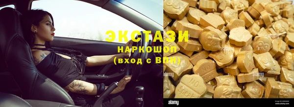 дмт Аркадак