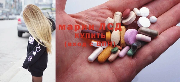 дмт Аркадак