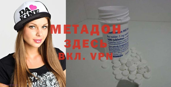 молекула духа Арсеньев