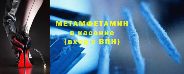 молекула духа Арсеньев