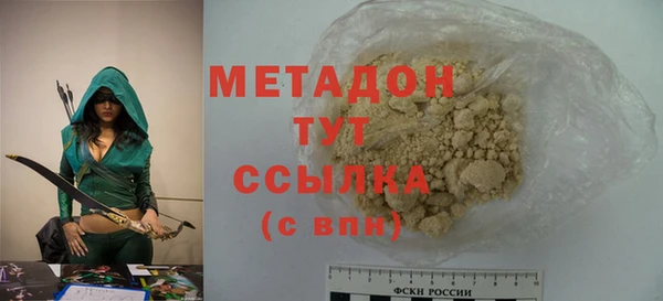 дмт Аркадак