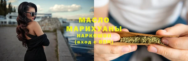 дмт Аркадак