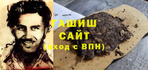 дмт Аркадак