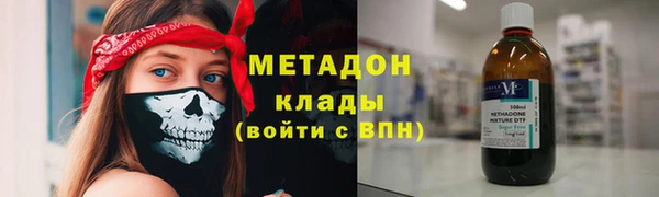 дмт Аркадак