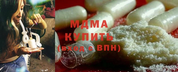 дмт Аркадак