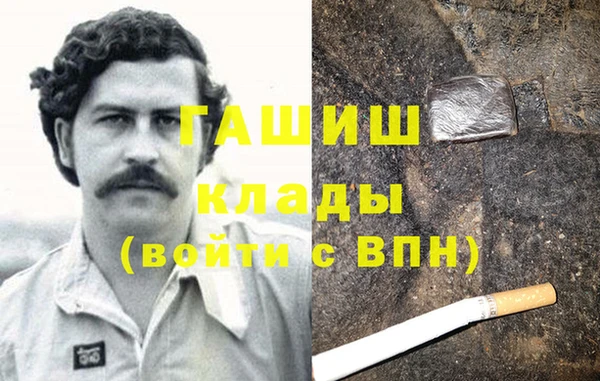 дмт Аркадак
