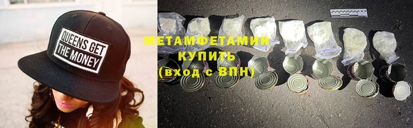 дмт Аркадак