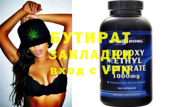дмт Аркадак