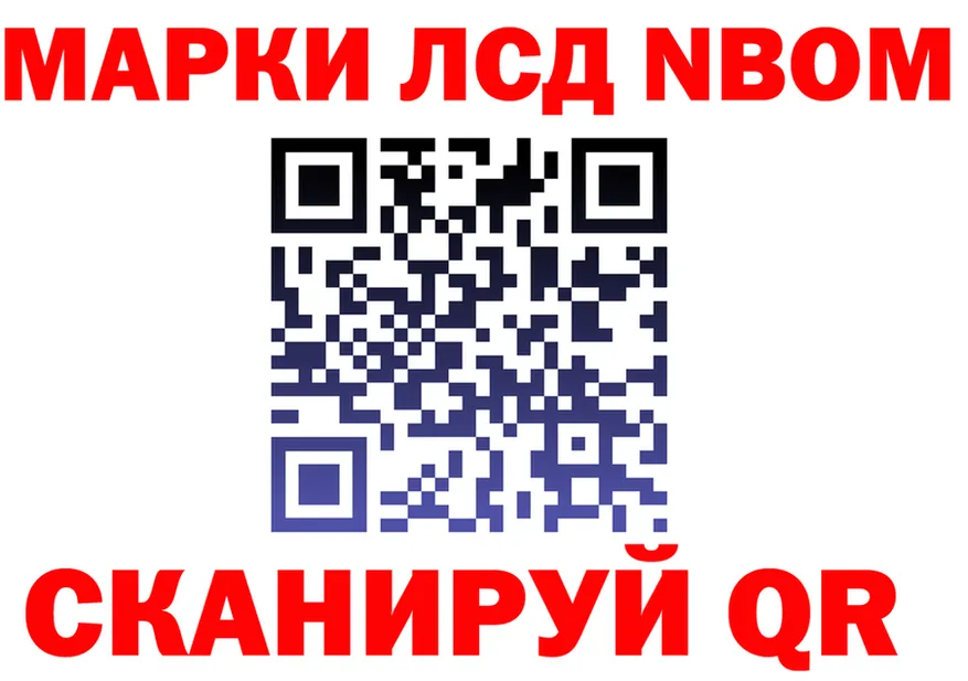 АМФ Premium ТОР площадка hydra Черемхово