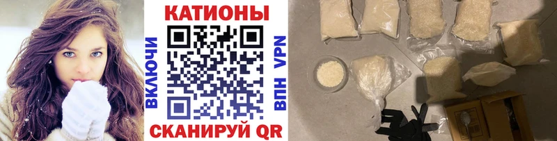 hydra tor Черемхово Мефедрон VHQ